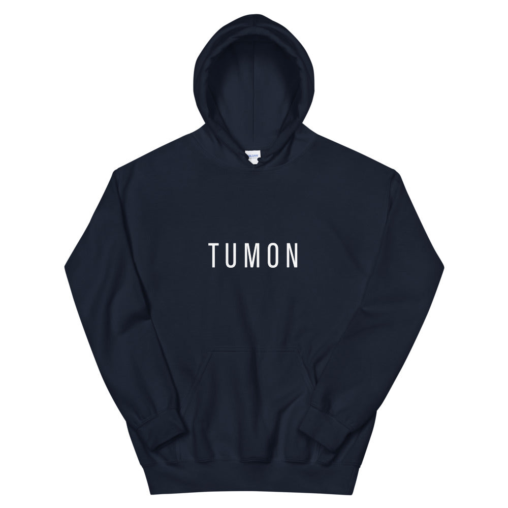 Tumon Guam Villages Unisex Pullover Hoodie