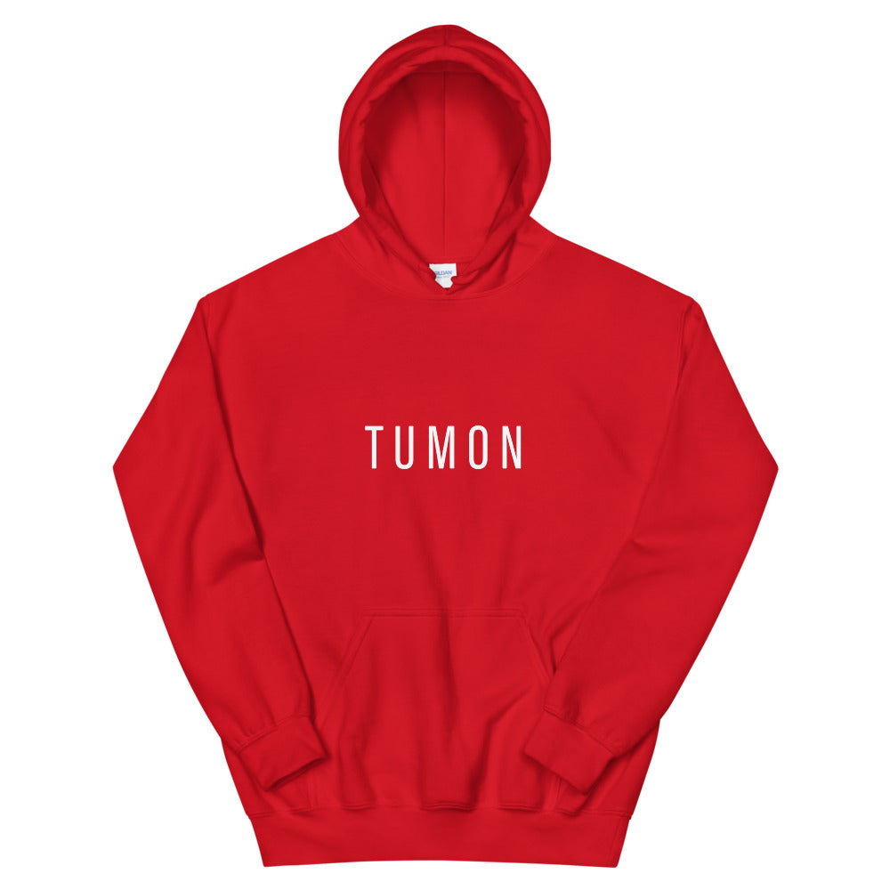 Tumon Guam Villages Unisex Pullover Hoodie