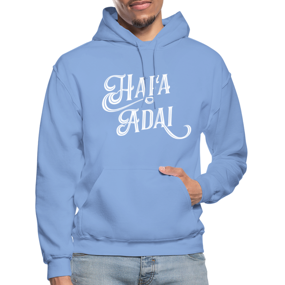 Hafa Adai Guam CNMI Adult Heavy Blend Pullover Hoodie - carolina blue
